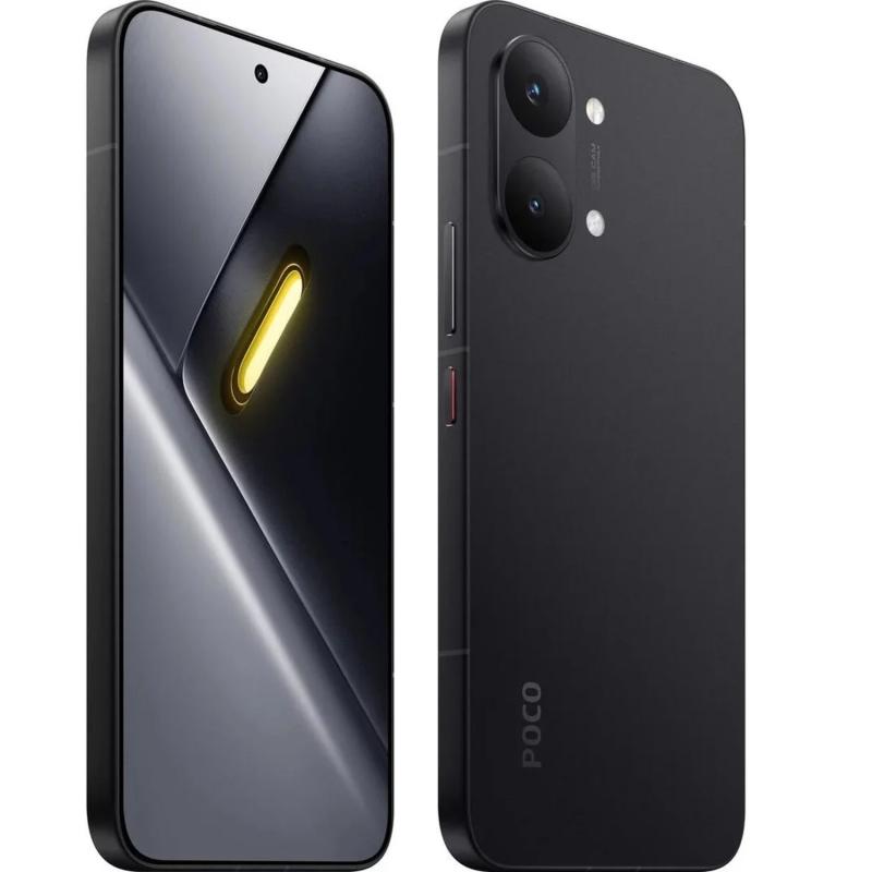 Смартфон Xiaomi Poco X8 Pro Max 12/256GB Black