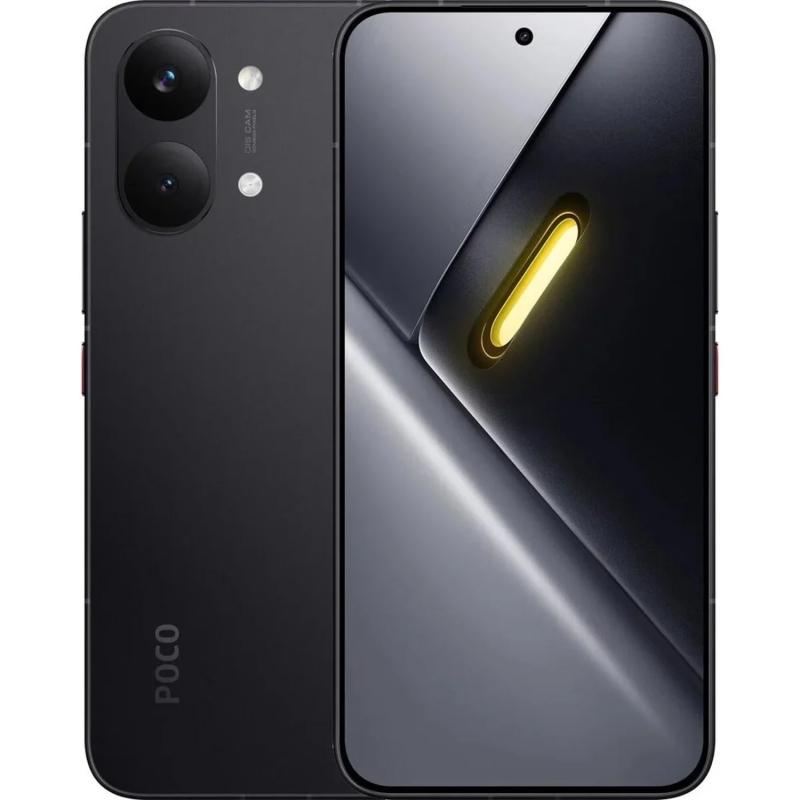 Смартфон Xiaomi Poco X8 Pro Max 12/512GB Black