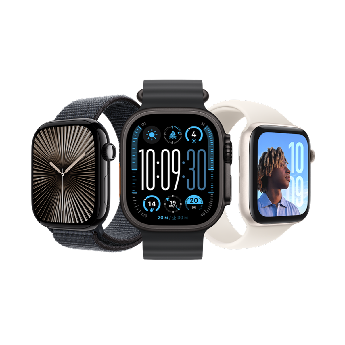 Apple Watch
